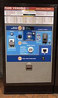 how to add monety to a metro smart card|Metrorail SmarTrip Card Fare Vending Machines .